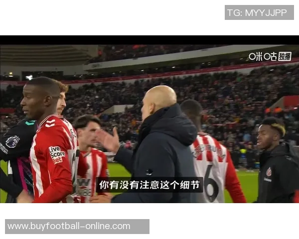 瓜帅谈多纳鲁马沟通不因吃牌问题罗德里缺席富勒姆之战 瓜帅谈多纳鲁马沟通不因吃牌问题罗德里缺席富勒姆之战