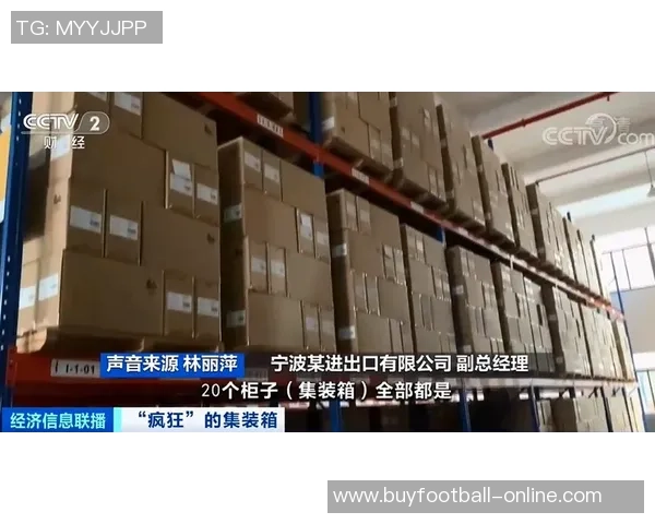 国米赛季前八场狂轰22球创近60年最佳开局纪录 国米赛季前八场狂轰22球创近60年最佳开局纪录