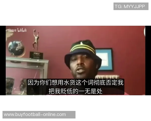 夸梅直言詹姆斯对我的生意无益不愿称其为历史最佳常遭举报