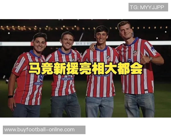 维拉计划引进加拉格尔马竞愿意接受3500万镑报价 维拉计划引进加拉格尔马竞愿意接受3500万镑报价