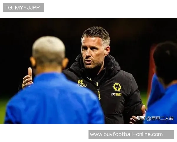 米堡主帅罗伯特爱德华兹成狼队新帅热门人选