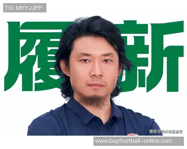 贾天宁正式担任北京国安技术总监开启新篇章祝贺他勇攀高峰 贾天宁正式担任北京国安技术总监开启新篇章祝贺他勇攀高峰